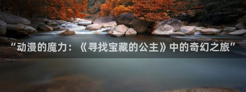 一拳超人动漫屋